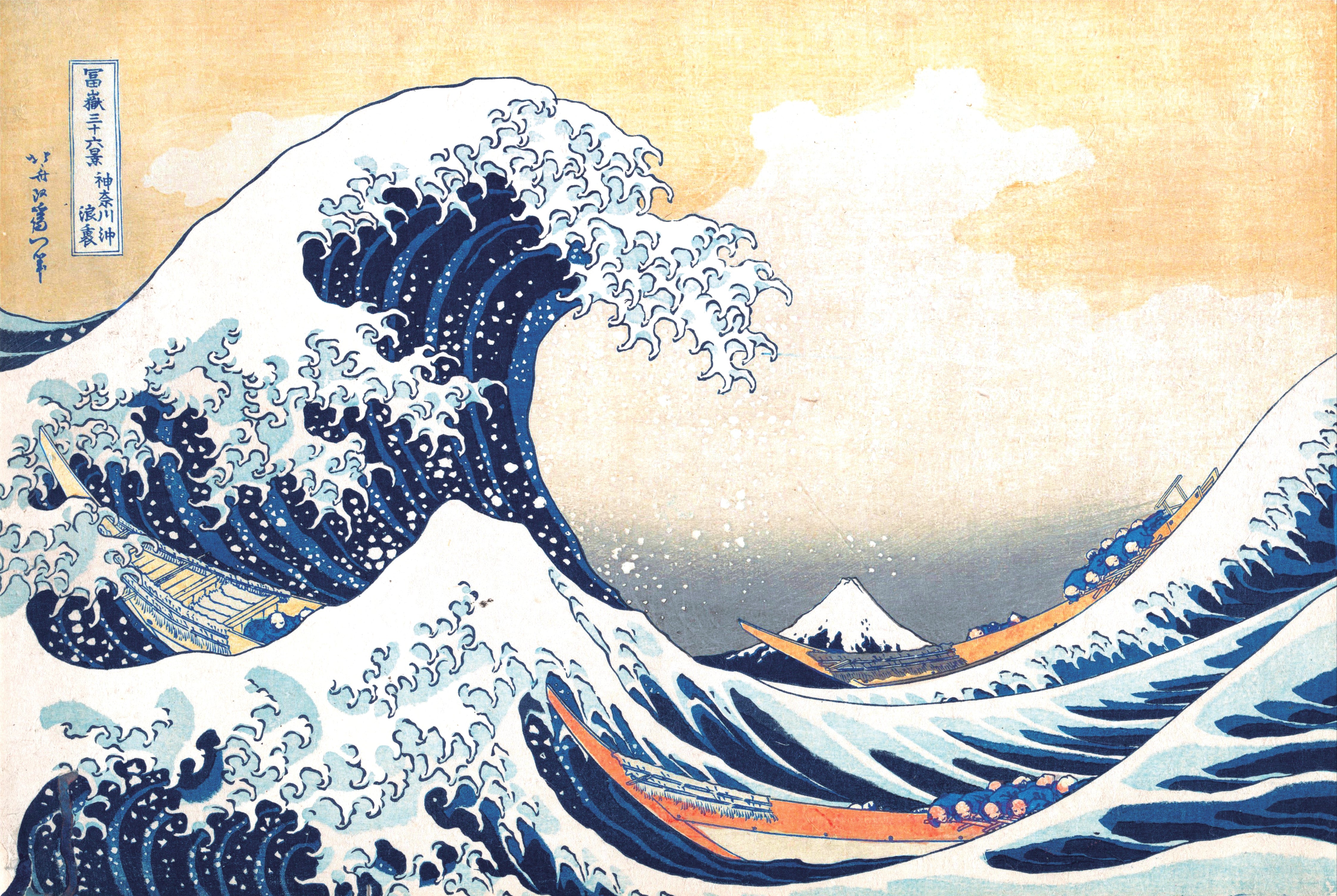 神奈川沖浪裏（デジタルダウンロード） – Cool Art Japan