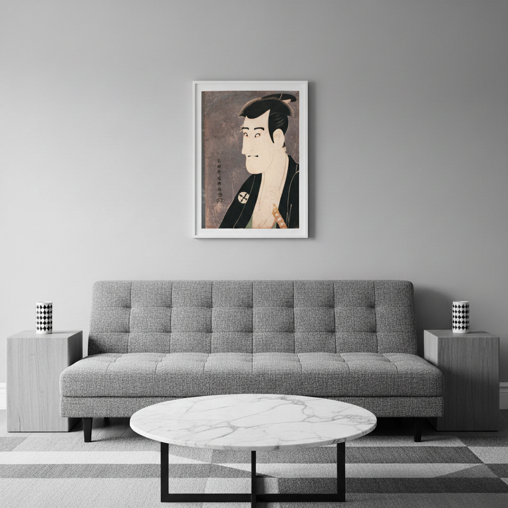 Actor Ichikawa Komazo II as Shiga Daishichi