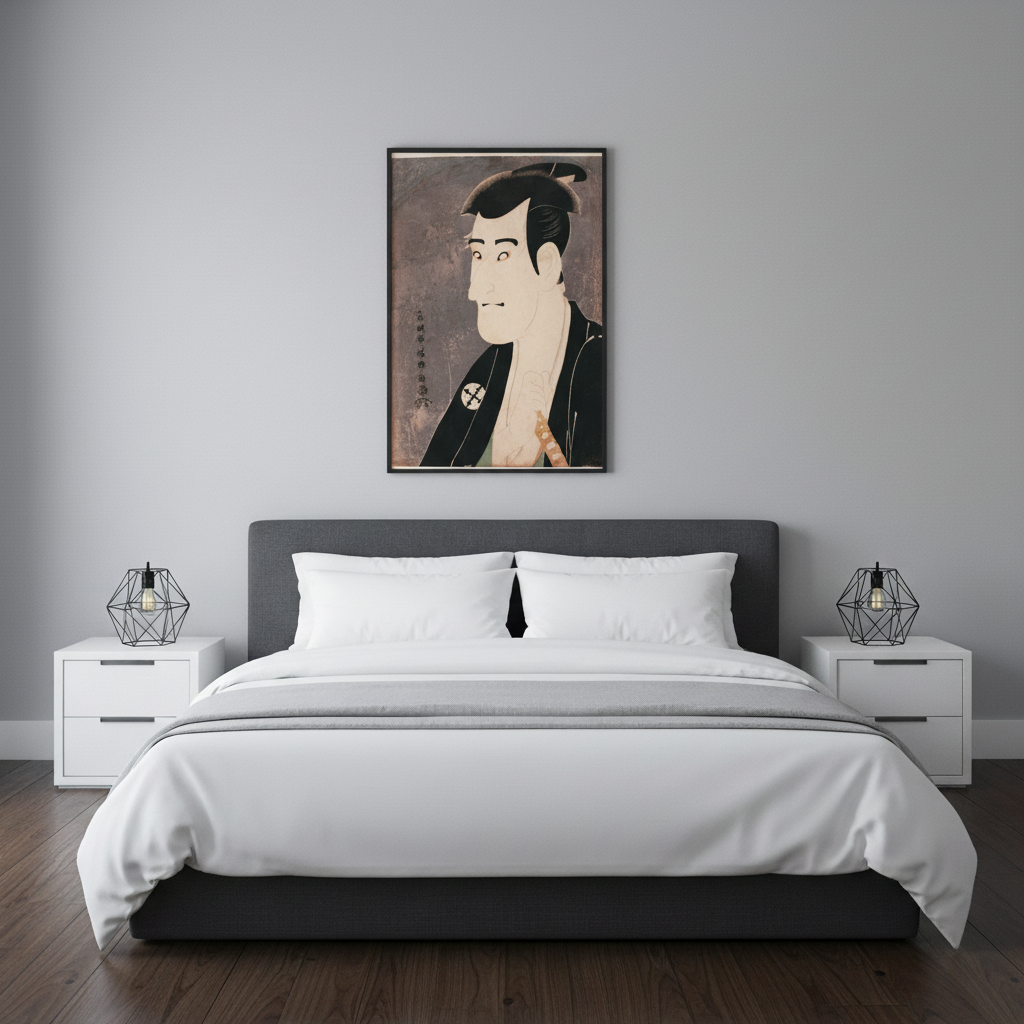 Actor Ichikawa Komazo II as Shiga Daishichi