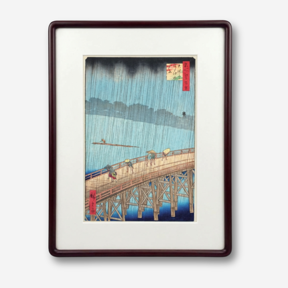 大はしあたけの夕立