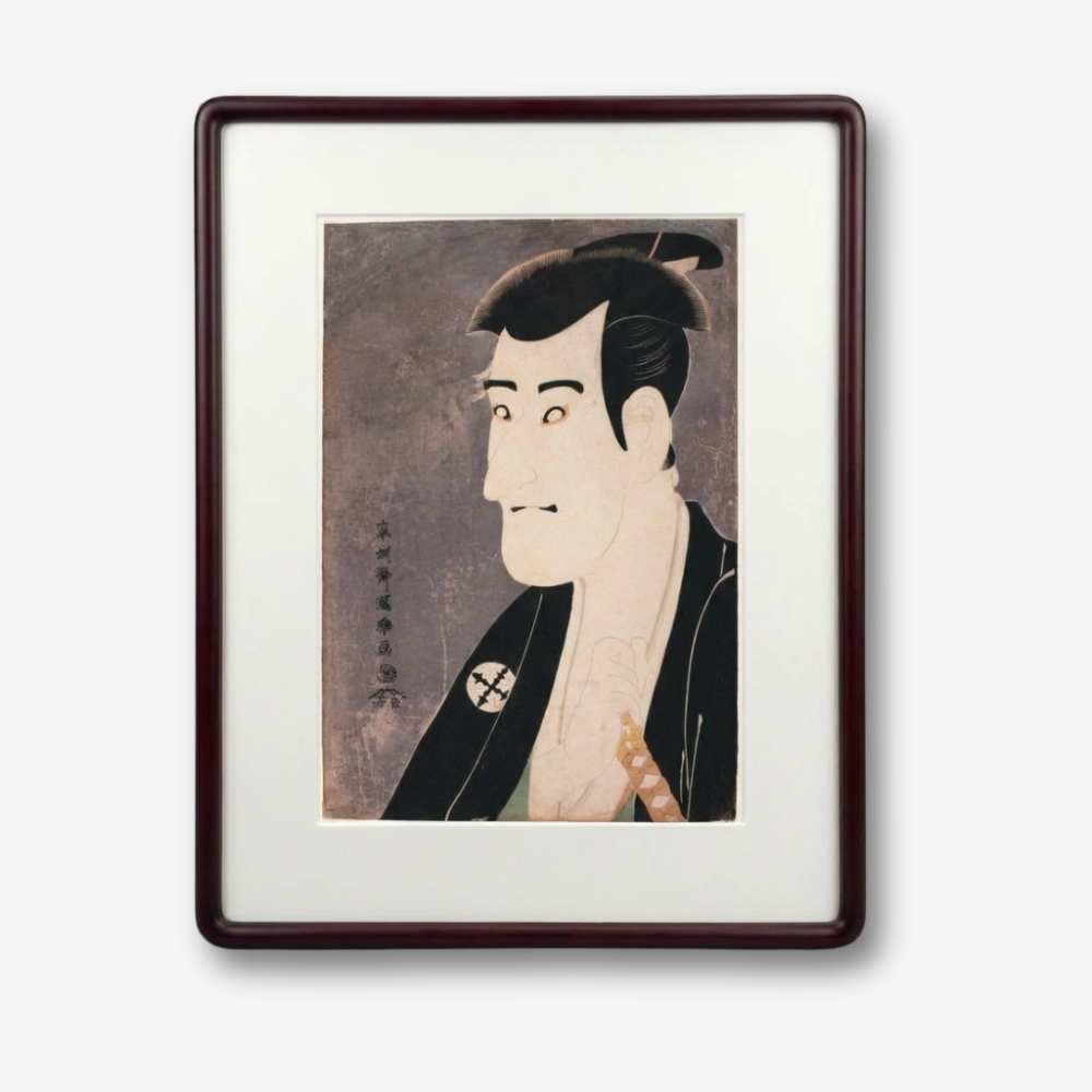 二代目市川高麗蔵の志賀大七