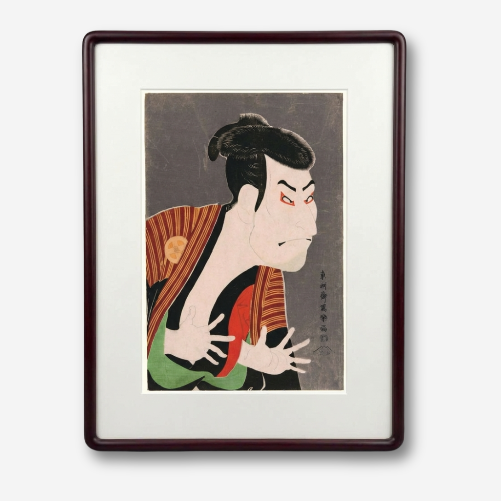 三代目大谷鬼次の奴江戸兵衛