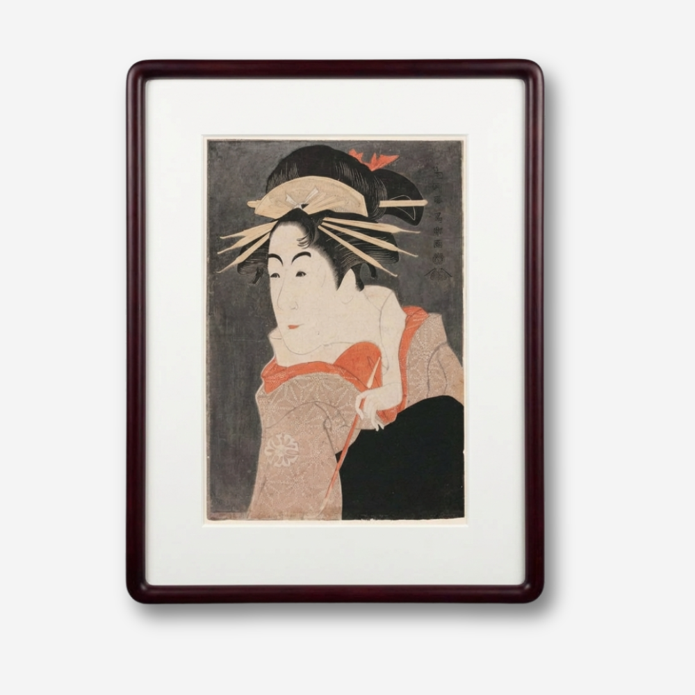 The Actor Matsumoto Yonesaburo as Shinobu