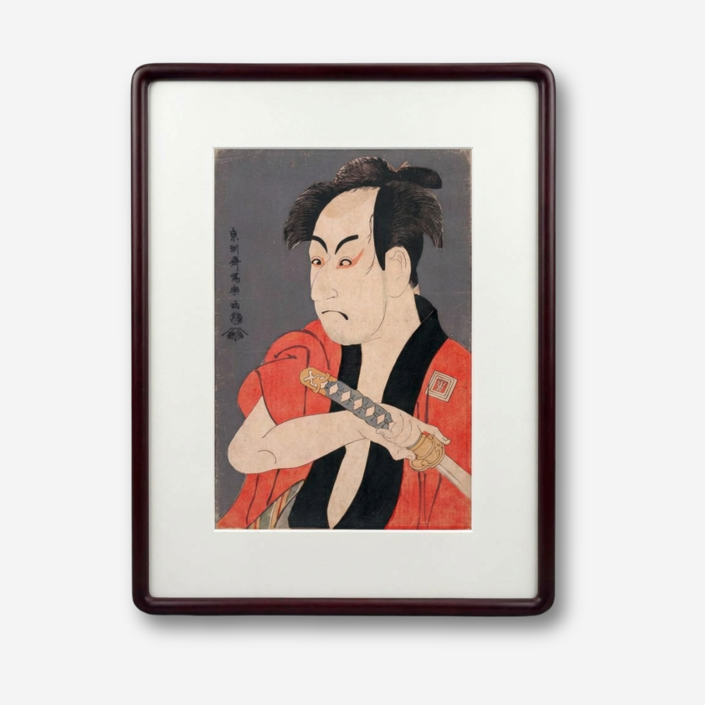 The Actor Ichikawa Ebizō as Takemura Sadanoshin