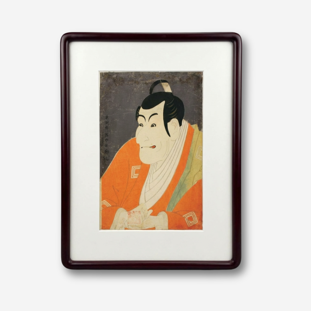 The Actor Ichikawa Omezo as the Manservant Ippei