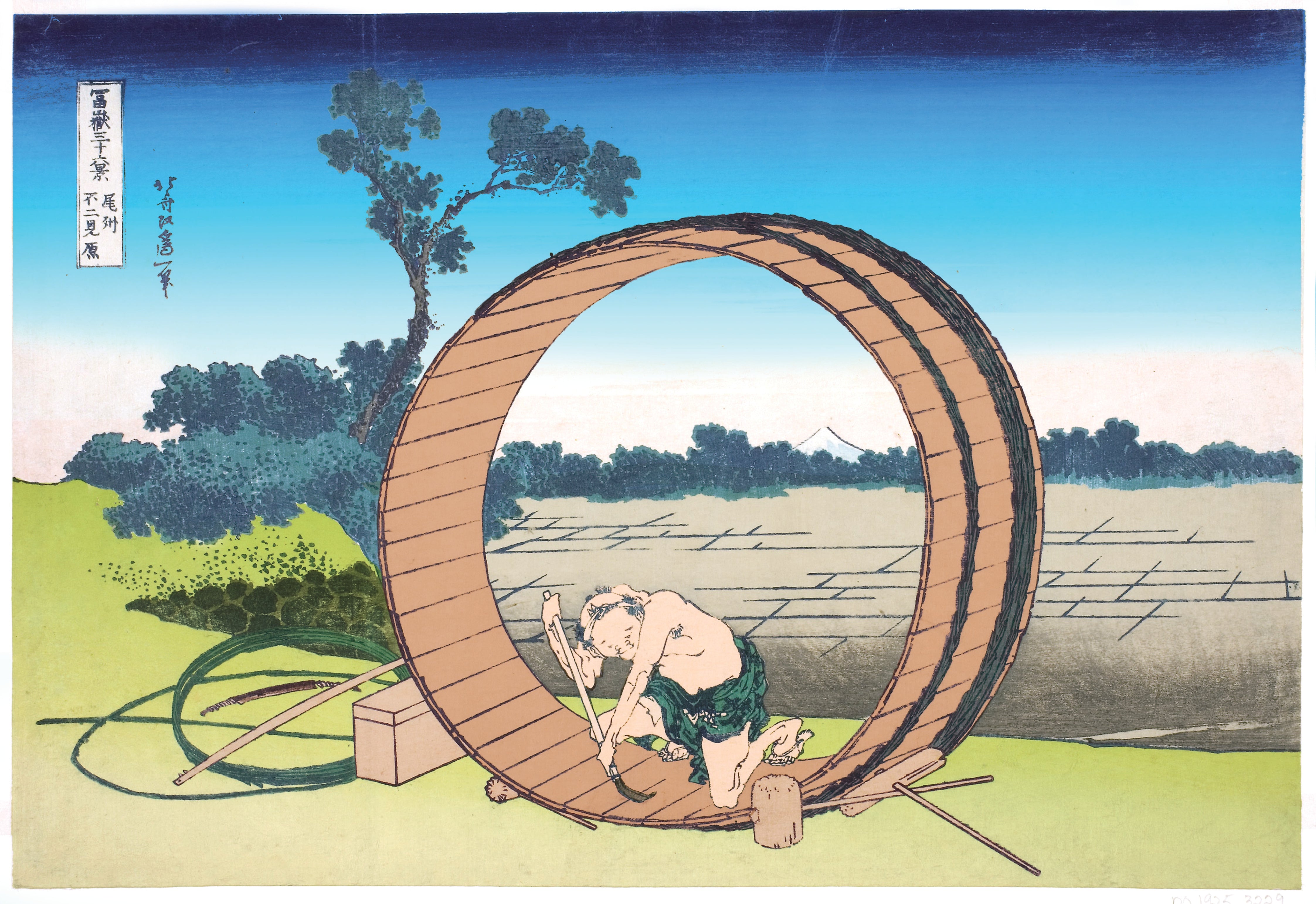 Fujimigahara in Owari Province