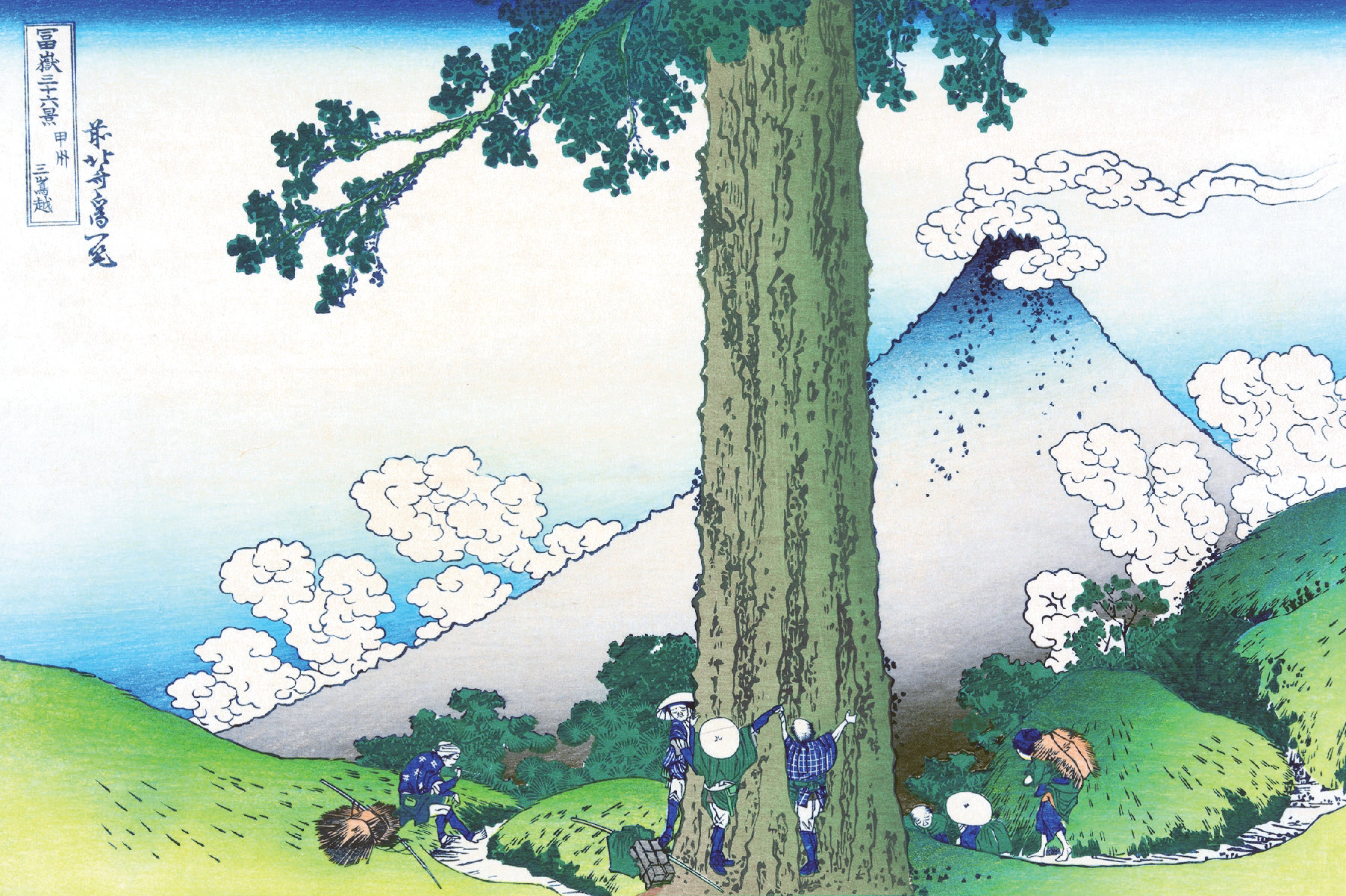 甲州三坂水面（デジタルダウンロード）