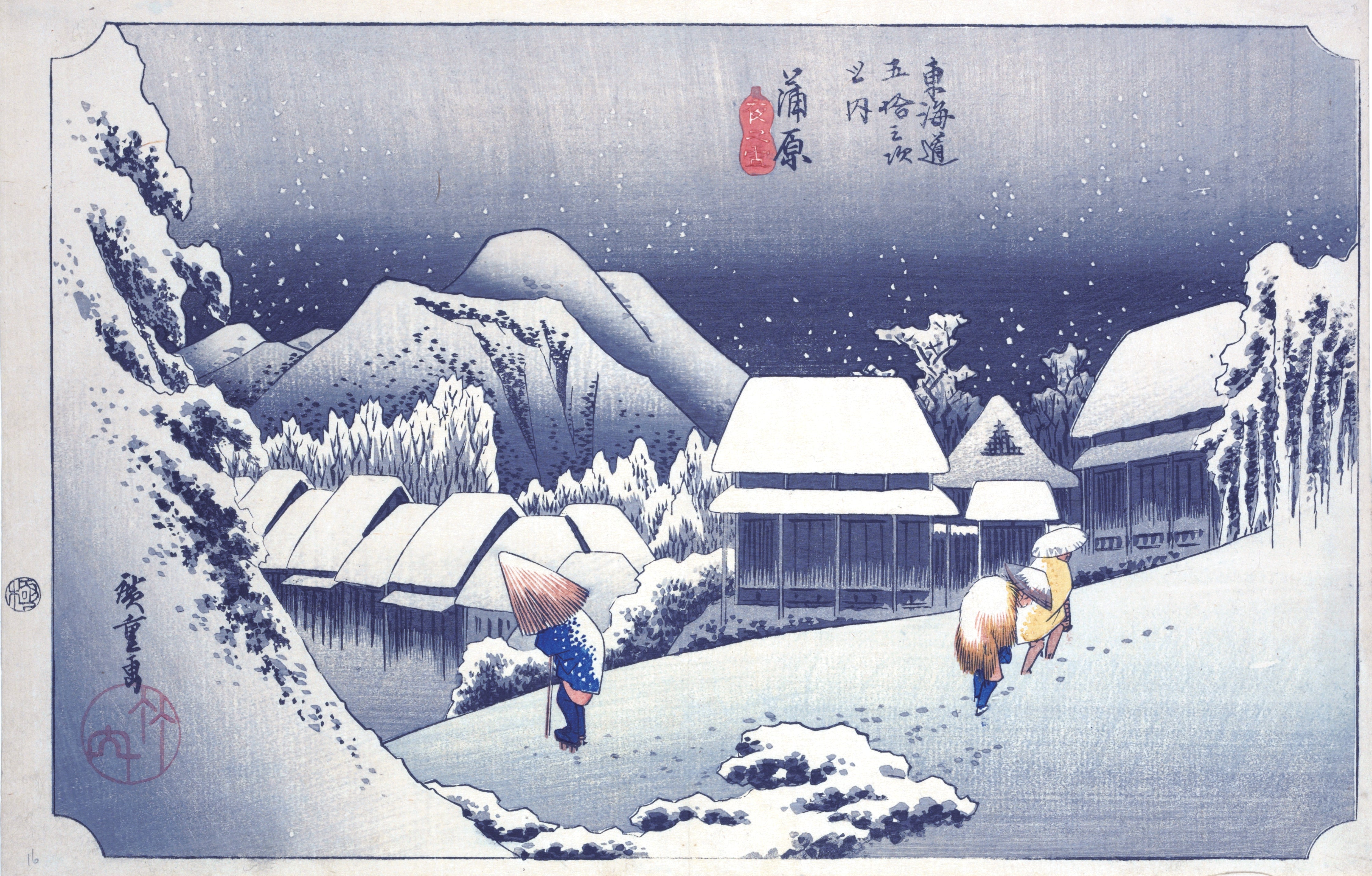 蒲原 夜之雪 (デジタルダウンロード)