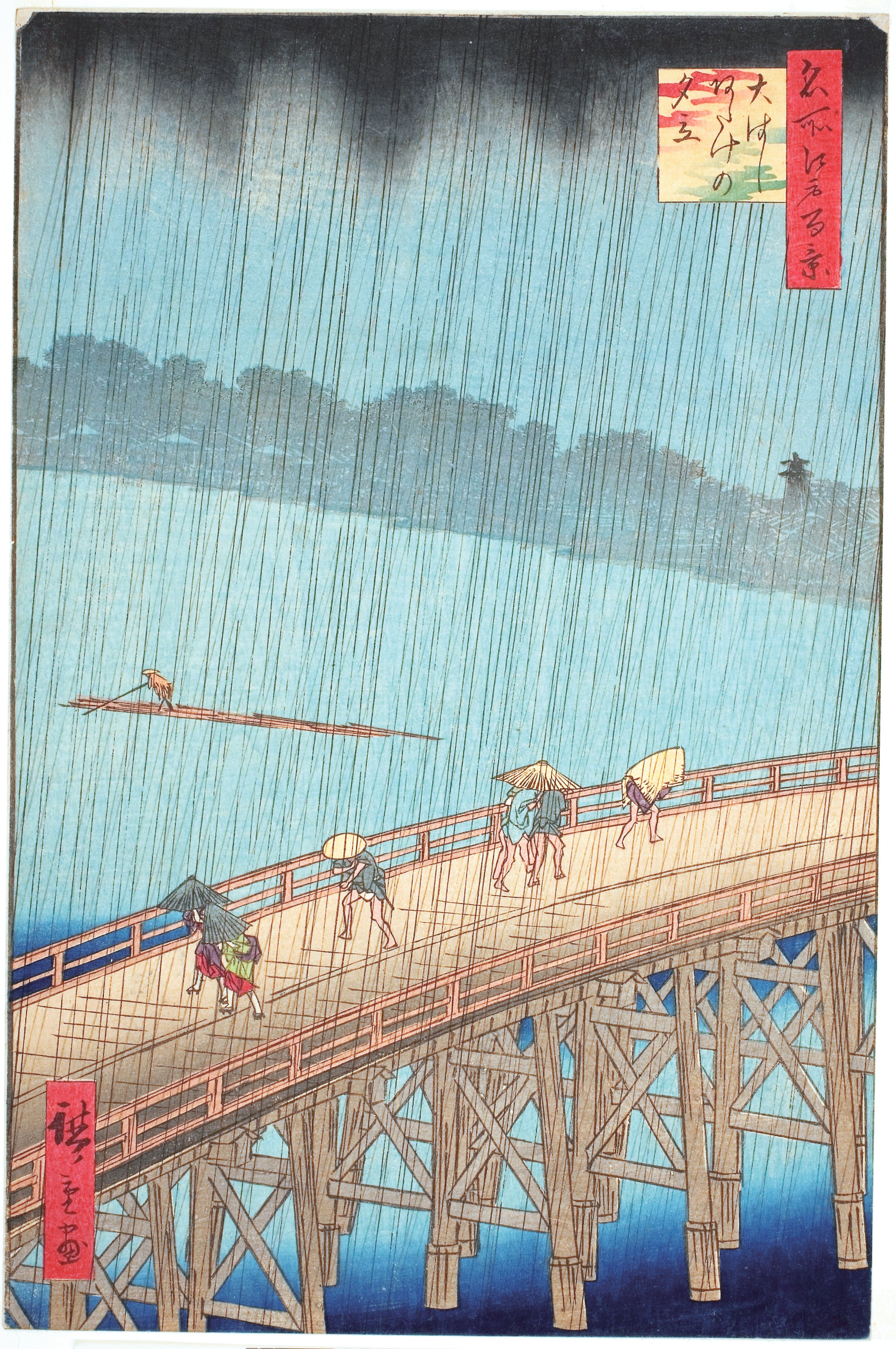Sudden Shower at Ohashi Bridge(Digital Download)