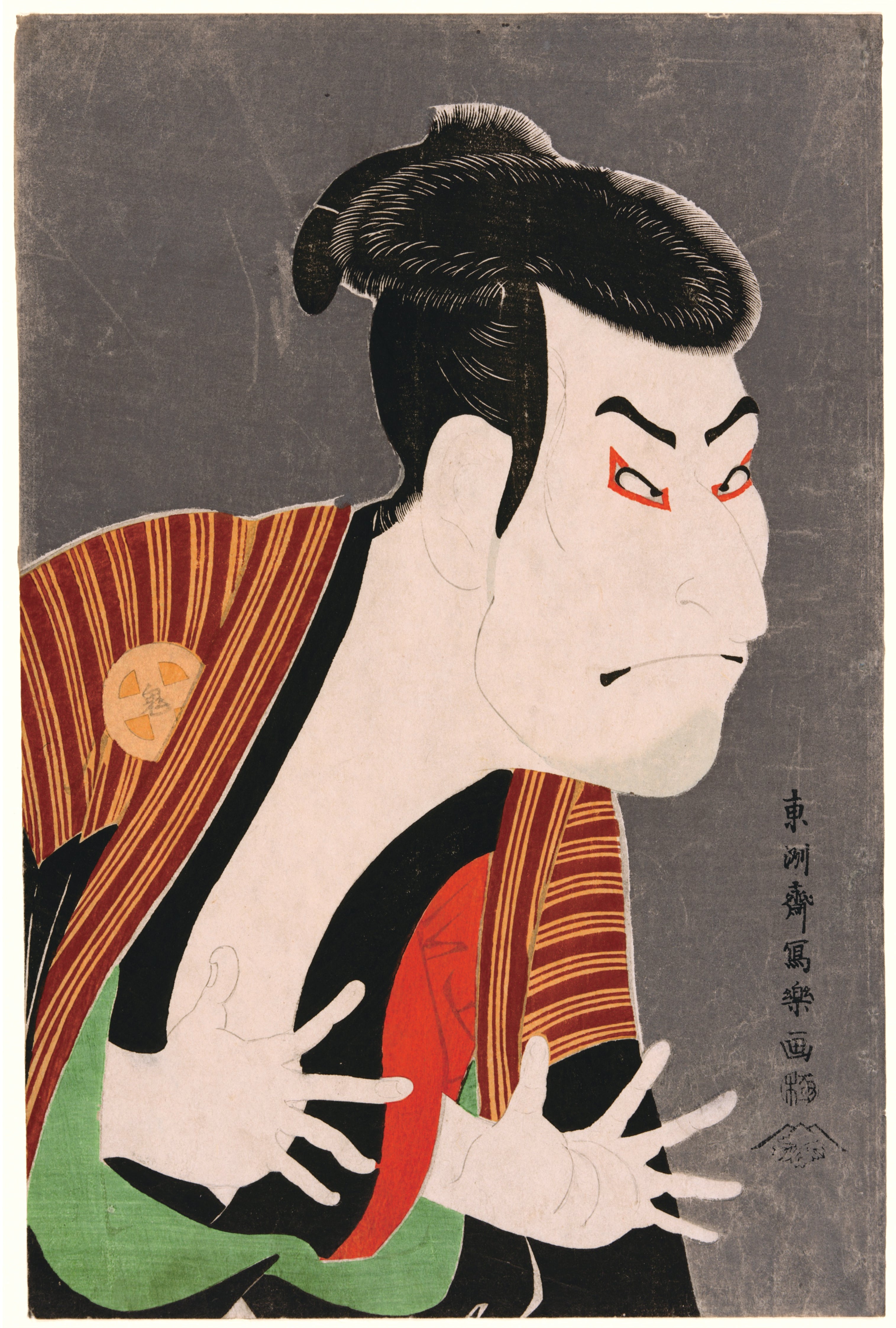 L'Attore Kabuki Ōtani Oniji III nel ruolo di Yakko Edobei (Download Digitale)