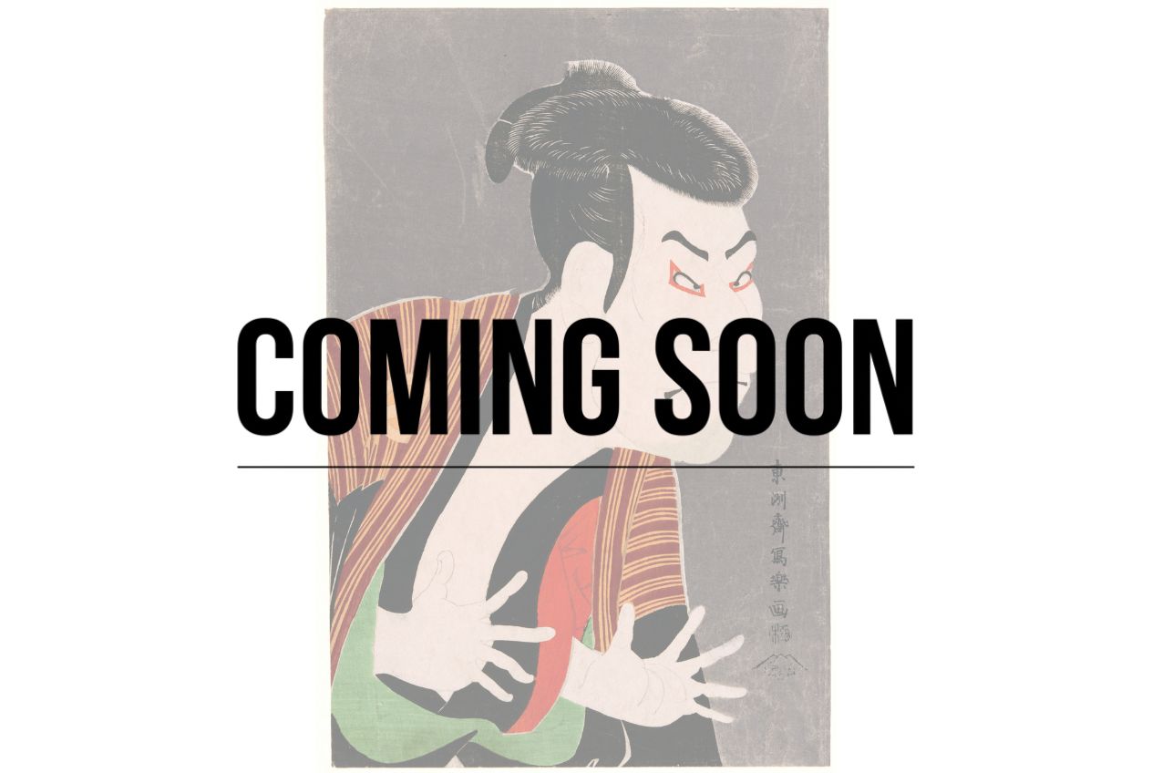 Kabuki Actor Ōtani Oniji III as Yakko Edobei(Digital Download)