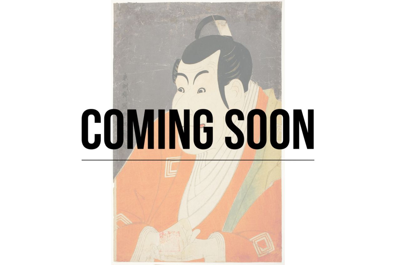 The Actor Ichikawa Omezo as the Manservant Ippei(Digital Download)