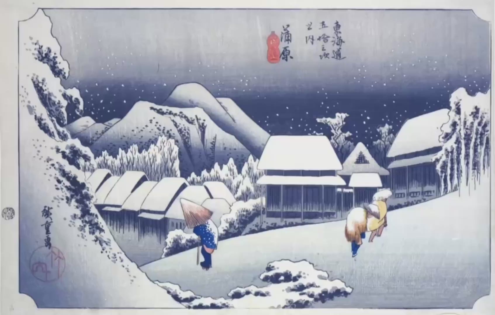 Night Snow at Kambara (Digital Download)