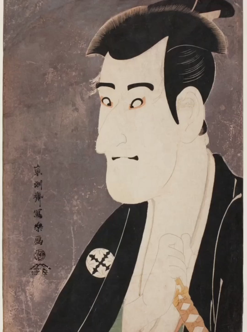 media image