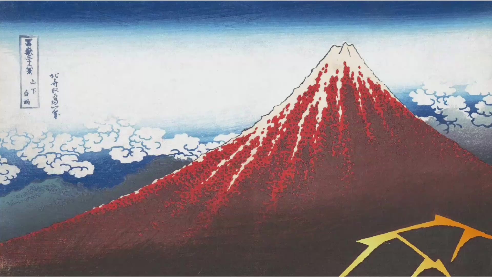 Thunderstorm below the Summit (Digital Download)